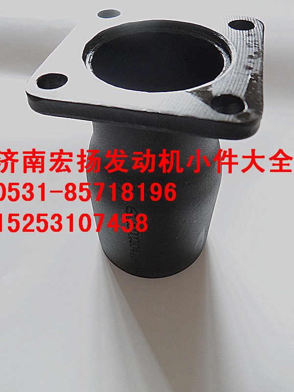 612600010478,加機油短管,濟南耀順汽車配件有限公司（重汽、濰柴發(fā)動機小件專賣）