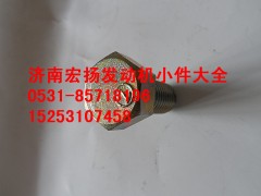612600110683,12*25隔熱罩螺栓,濟(jì)南耀順汽車配件有限公司（重汽、濰柴發(fā)動機(jī)小件專賣）