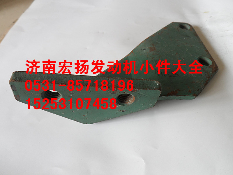 61560080094,柴濾支架,濟(jì)南耀順汽車配件有限公司（重汽、濰柴發(fā)動(dòng)機(jī)小件專賣）