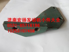 61560080094,柴濾支架,濟(jì)南耀順汽車配件有限公司（重汽、濰柴發(fā)動(dòng)機(jī)小件專賣）