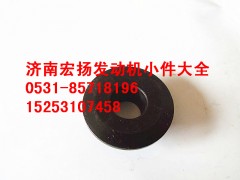 VG1540050013,重汽歐III氣門彈簧上座,濟南耀順汽車配件有限公司（重汽、濰柴發(fā)動機小件專賣）