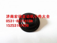 VG1540050013,重汽歐III氣門彈簧上座,濟南耀順汽車配件有限公司（重汽、濰柴發(fā)動機小件專賣）