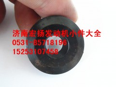 VG1540050013,重汽歐III氣門彈簧上座,濟南耀順汽車配件有限公司（重汽、濰柴發(fā)動機小件專賣）