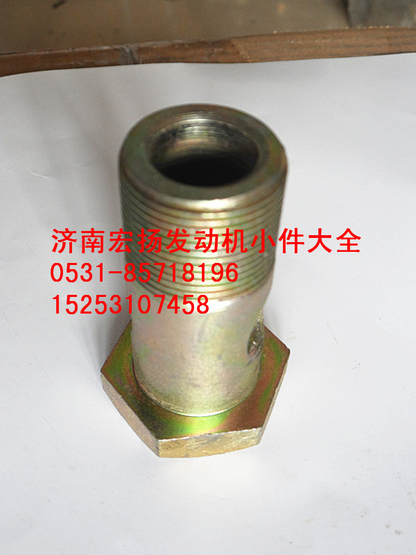 VG2600130053,空心螺栓,濟(jì)南耀順汽車配件有限公司（重汽、濰柴發(fā)動(dòng)機(jī)小件專賣）