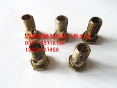 90003962621,M14機油噴嘴空心螺栓,濟南耀順汽車配件有限公司（重汽、濰柴發(fā)動機小件專賣）