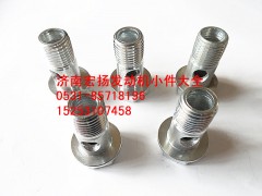 6090837,空心螺栓,濟(jì)南耀順汽車配件有限公司（重汽、濰柴發(fā)動(dòng)機(jī)小件專賣）
