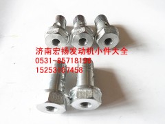 6090837,空心螺栓,濟(jì)南耀順汽車配件有限公司（重汽、濰柴發(fā)動(dòng)機(jī)小件專賣）