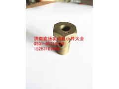 VG609080037,M14空心螺栓,濟(jì)南耀順汽車配件有限公司（重汽、濰柴發(fā)動(dòng)機(jī)小件專賣）