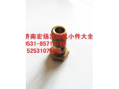 90003962607,M10潤滑油管空心螺栓,濟(jì)南耀順汽車配件有限公司（重汽、濰柴發(fā)動機(jī)小件專賣）