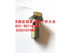 VG1246080077,M8D12噴油器空心螺栓,濟南耀順汽車配件有限公司（重汽、濰柴發(fā)動機小件專賣）