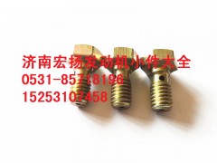 61500080090,M6噴油器空心螺栓,濟(jì)南耀順汽車配件有限公司（重汽、濰柴發(fā)動(dòng)機(jī)小件專賣）