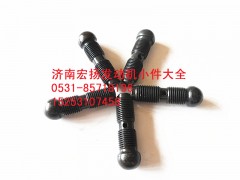 614050010,短氣門調(diào)整螺栓,濟(jì)南耀順汽車配件有限公司（重汽、濰柴發(fā)動(dòng)機(jī)小件專賣）