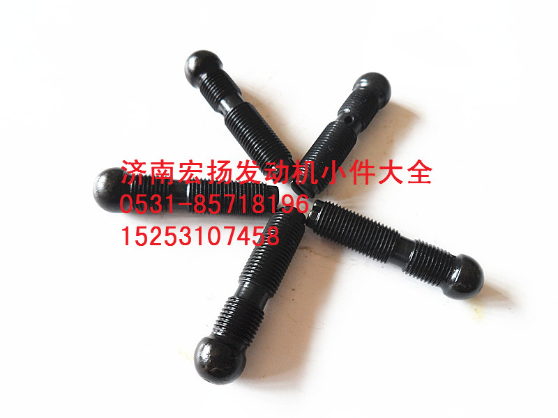 612600050043,加長(zhǎng)氣門(mén)調(diào)整螺栓,濟(jì)南耀順汽車(chē)配件有限公司（重汽、濰柴發(fā)動(dòng)機(jī)小件專(zhuān)賣(mài)）