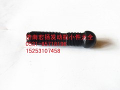 612600050043,加長(zhǎng)氣門(mén)調(diào)整螺栓,濟(jì)南耀順汽車(chē)配件有限公司（重汽、濰柴發(fā)動(dòng)機(jī)小件專(zhuān)賣(mài)）