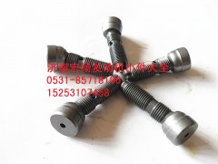 612630050027,WP12氣門調(diào)整螺栓,濟(jì)南耀順汽車配件有限公司（重汽、濰柴發(fā)動(dòng)機(jī)小件專賣）