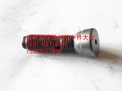 612630050027,WP12氣門調(diào)整螺栓,濟(jì)南耀順汽車配件有限公司（重汽、濰柴發(fā)動(dòng)機(jī)小件專賣）