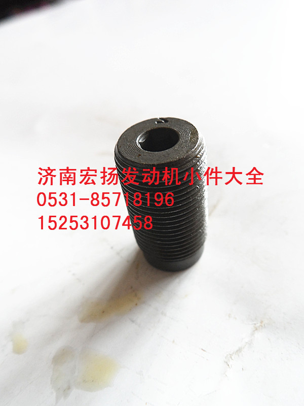 612630050011/12,WP12EVB氣門調(diào)整螺釘及母,濟(jì)南耀順汽車配件有限公司（重汽、濰柴發(fā)動機(jī)小件專賣）