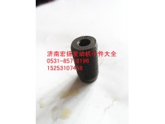612630050011/12,WP12EVB氣門調(diào)整螺釘及母,濟(jì)南耀順汽車配件有限公司（重汽、濰柴發(fā)動機(jī)小件專賣）