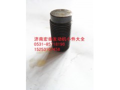612630050011/12,WP12EVB氣門調(diào)整螺釘及母,濟(jì)南耀順汽車配件有限公司（重汽、濰柴發(fā)動機(jī)小件專賣）