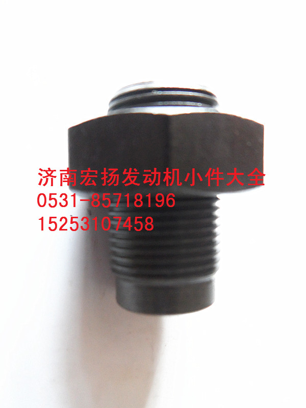 612630050011/12,WP12EVB氣門調(diào)整螺釘及母,濟(jì)南耀順汽車配件有限公司（重汽、濰柴發(fā)動機(jī)小件專賣）