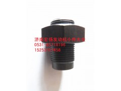612630050011/12,WP12EVB氣門調(diào)整螺釘及母,濟(jì)南耀順汽車配件有限公司（重汽、濰柴發(fā)動機(jī)小件專賣）