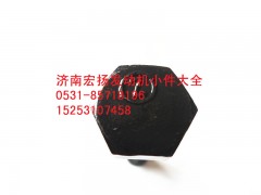 61500010062,12*70飛輪殼螺栓,濟南耀順汽車配件有限公司（重汽、濰柴發(fā)動機小件專賣）