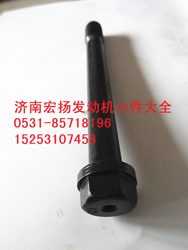 614010217,主軸承螺栓,濟(jì)南耀順汽車配件有限公司（重汽、濰柴發(fā)動(dòng)機(jī)小件專賣）