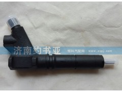 VG1557080015,噴油器總成4氣門(mén),濟(jì)南約書(shū)亞汽車(chē)配件有限公司（原華魯信業(yè)）