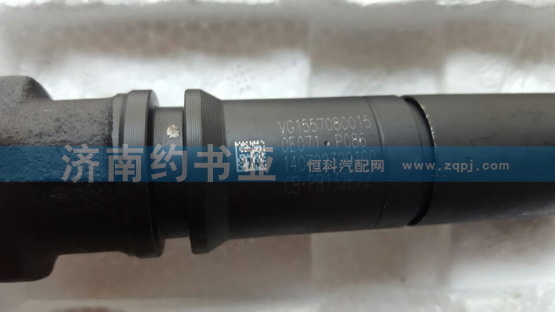 VG1557080015,噴油器總成4氣門(mén),濟(jì)南約書(shū)亞汽車(chē)配件有限公司（原華魯信業(yè)）