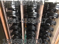 199112410058,豪沃平衡軸總成一體式平衡軸總成，斷開式平衡軸總成,山東豪聯車身制造廠