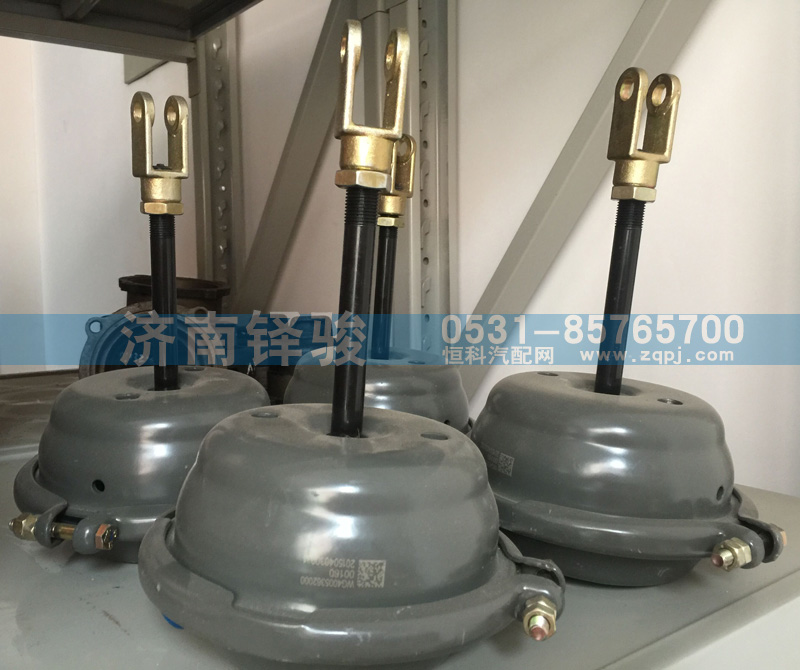 WG4005362000,輕量化制動(dòng)氣室,濟(jì)南信達(dá)重汽配件有限公司
