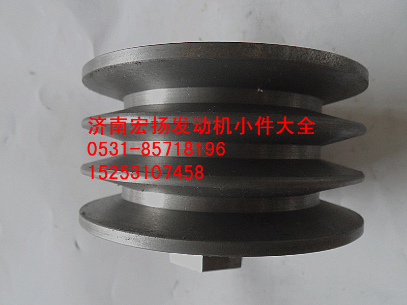 61560060069,三槽偏心漲緊輪,濟(jì)南耀順汽車配件有限公司（重汽、濰柴發(fā)動(dòng)機(jī)小件專賣）