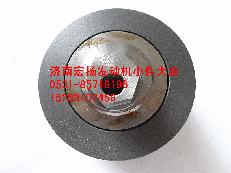 61560060069,三槽偏心漲緊輪,濟(jì)南耀順汽車配件有限公司（重汽、濰柴發(fā)動(dòng)機(jī)小件專賣）
