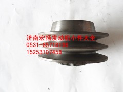 61400060161,兩槽中心漲緊輪,濟(jì)南耀順汽車配件有限公司（重汽、濰柴發(fā)動機(jī)小件專賣）