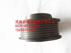 612600060347,8PK中心漲緊輪,濟(jì)南耀順汽車配件有限公司（重汽、濰柴發(fā)動機(jī)小件專賣）