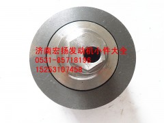 VG1062060011,6PK偏心漲緊輪,濟(jì)南耀順汽車配件有限公司（重汽、濰柴發(fā)動(dòng)機(jī)小件專賣）