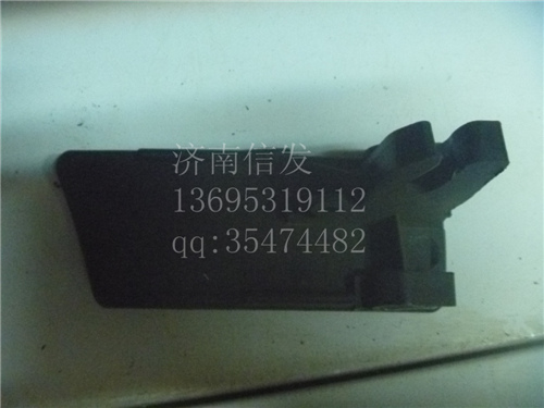 81.62641.0100車門內(nèi)紐-右  陜汽/81.62641.0100