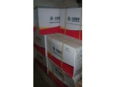 VG1560080022,高壓油泵,濟(jì)南諾誠(chéng)重型汽車配件有限公司