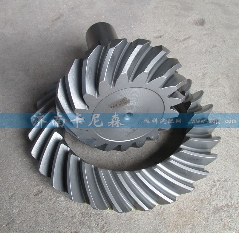 99014320251,主、從動錐齒輪,濟南卡尼森汽車配件有限公司