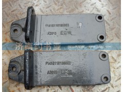 1418110180003,歐曼發(fā)動(dòng)機(jī)后支架右,濟(jì)南約書(shū)亞汽車(chē)配件有限公司（原華魯信業(yè)）