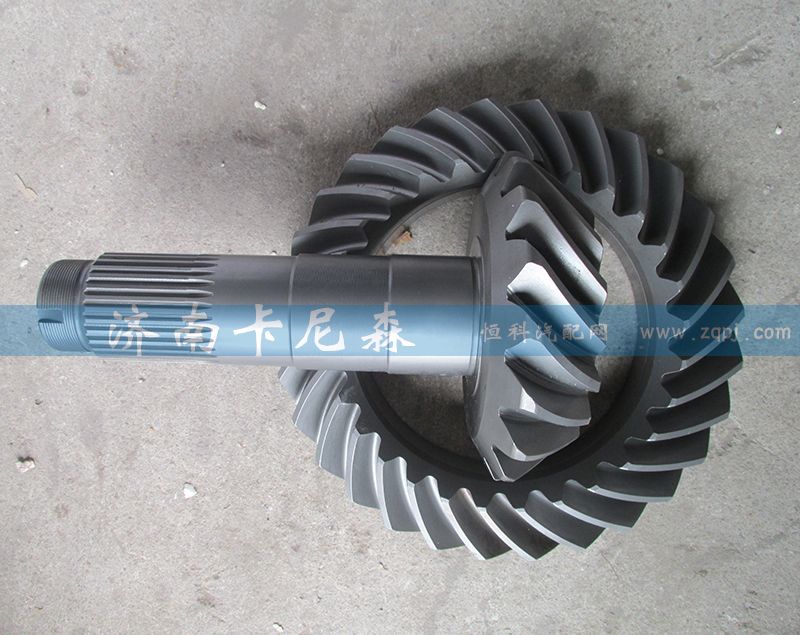 主、從動錐齒輪2L300S3-2502102/2503008/2L300S3-2502102