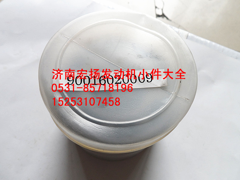 90016020009,后取力軸承6308,濟(jì)南耀順汽車配件有限公司（重汽、濰柴發(fā)動機(jī)小件專賣）