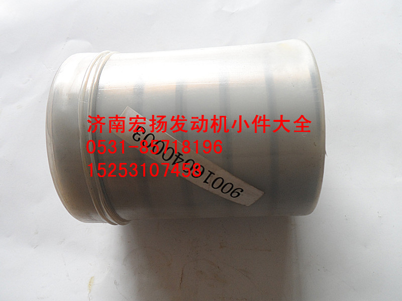 90016040003,后取力圓柱滾子軸承NJ208【發(fā)動機(jī)大全】,濟(jì)南耀順汽車配件有限公司（重汽、濰柴發(fā)動機(jī)小件專賣）