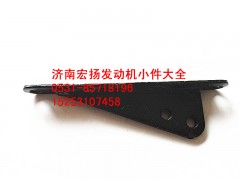 612600070023,集濾器支架,濟南耀順汽車配件有限公司（重汽、濰柴發(fā)動機小件專賣）