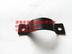 612600070025,集濾器支架,濟(jì)南耀順汽車配件有限公司（重汽、濰柴發(fā)動(dòng)機(jī)小件專賣）