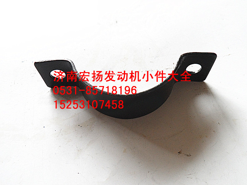 612600070025,集濾器支架,濟(jì)南耀順汽車配件有限公司（重汽、濰柴發(fā)動(dòng)機(jī)小件專賣）