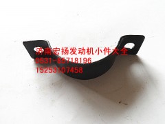 612600070025,集濾器支架,濟(jì)南耀順汽車配件有限公司（重汽、濰柴發(fā)動(dòng)機(jī)小件專賣）