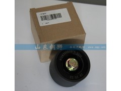 612630060973,平惰輪,山東銅獅汽車零部件有限公司