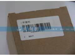 612630060973,平惰輪,山東銅獅汽車零部件有限公司