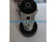 612600061332,漲緊輪總成,山東銅獅汽車零部件有限公司